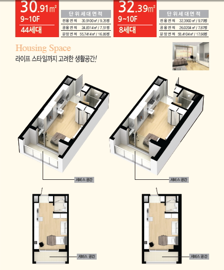 삼양파크 이미지
