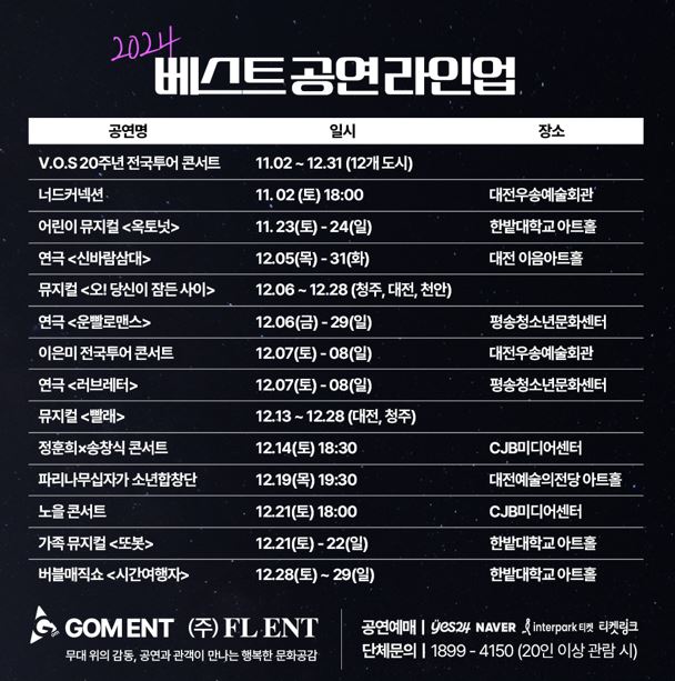지오엠미디어 이미지
