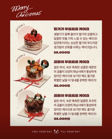 올데이시즌 이미지