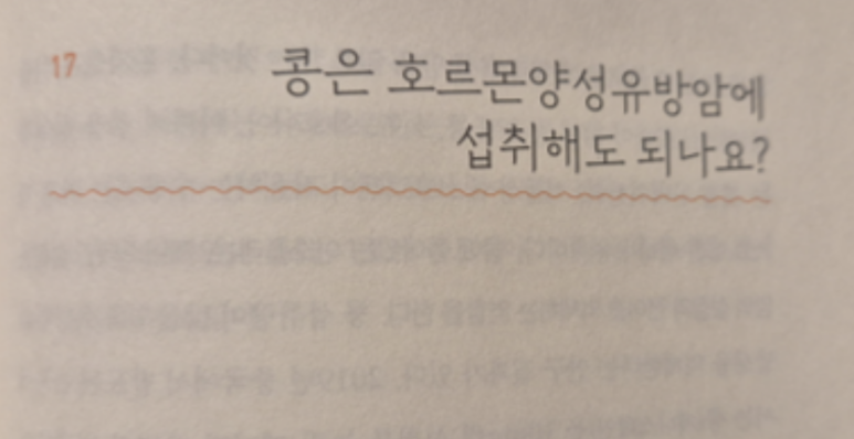 열방식품 이미지