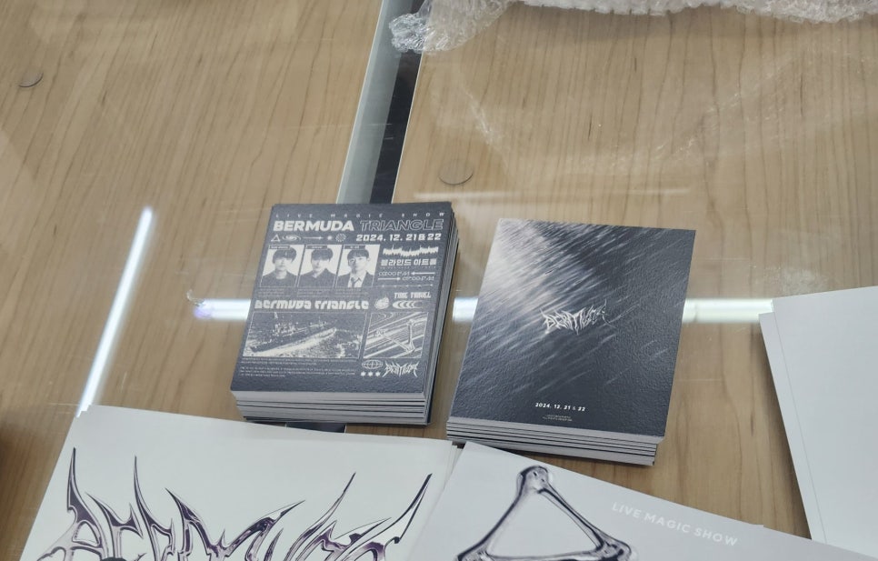 용인인쇄공작소 이미지