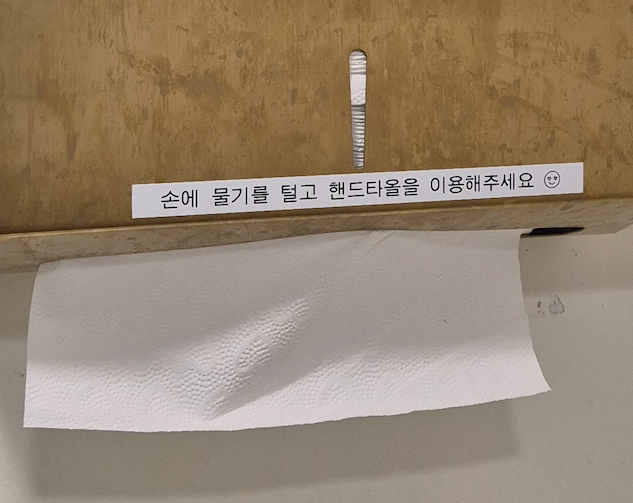 클로버스터디카페 이미지