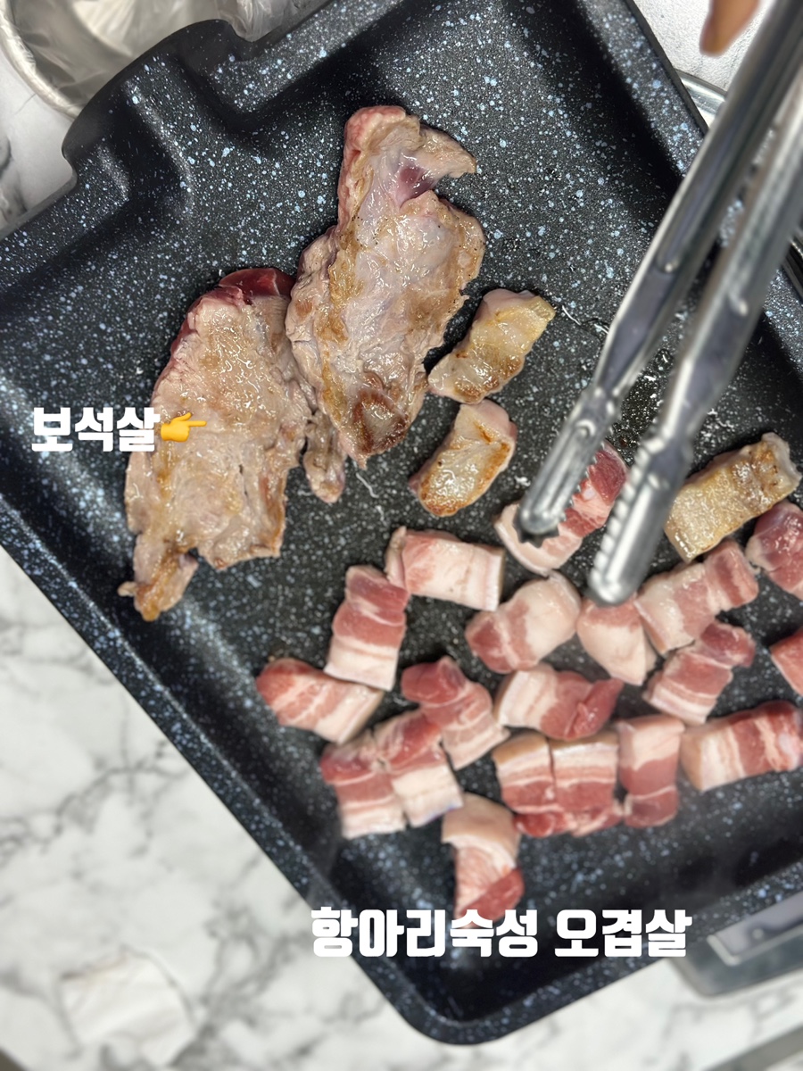 여기가제주인가송도인가 본점 사진 4