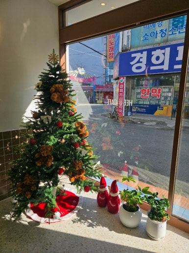 희유(hee u) 이미지