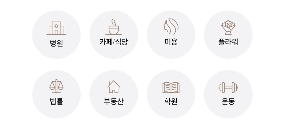 니드디자인 이미지