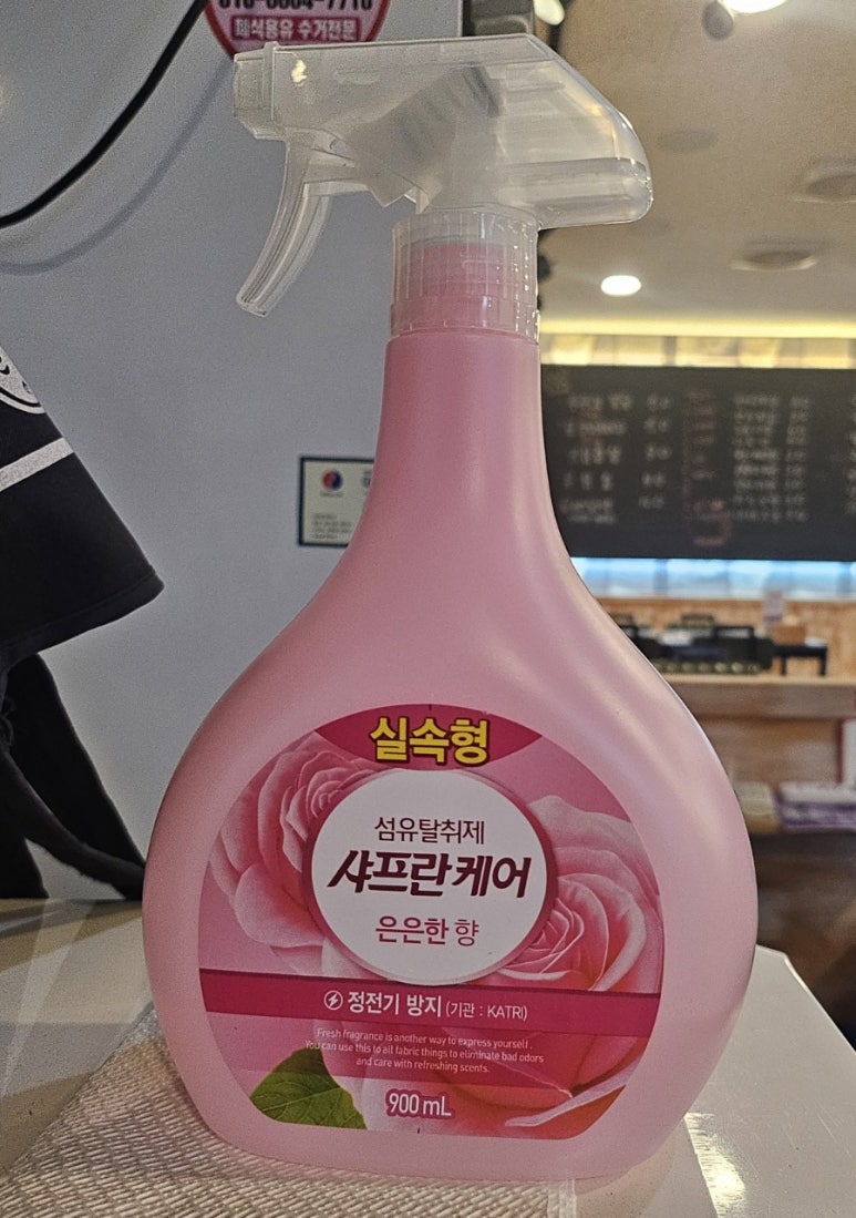 용두동쭈꾸미상모점 이미지