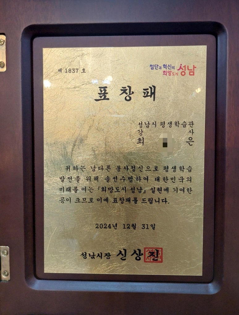 향원공방 이미지