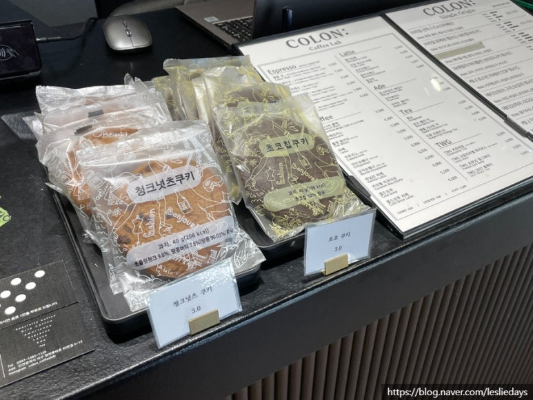 콜론:커피랩 이미지