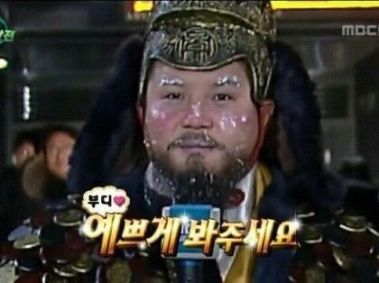 청체형관리 이미지