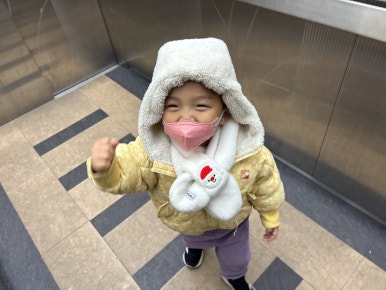 요미요미비산교육원 이미지