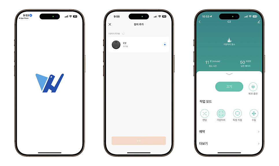 PrettyCare 스마트 물걸레 로봇청소기  문턱도 걱정 없는 똑똑한 청소 비서! 이미지 13
