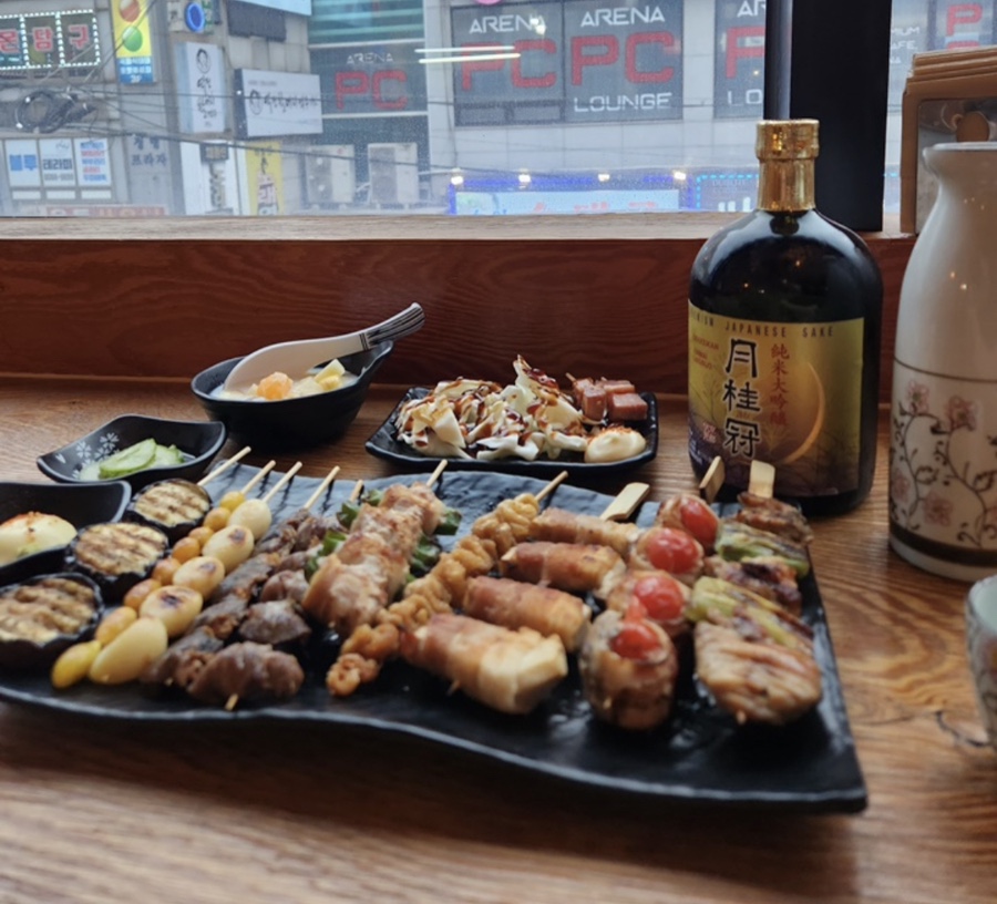 꼬치리다 이미지