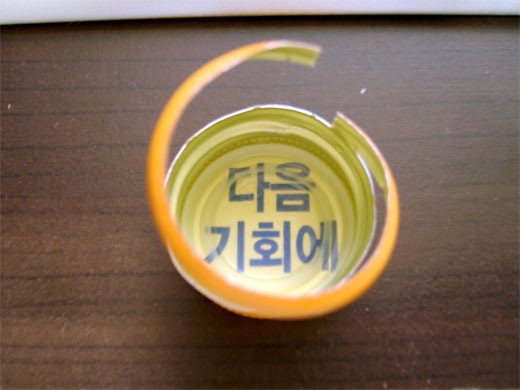 중화요리옥성 이미지