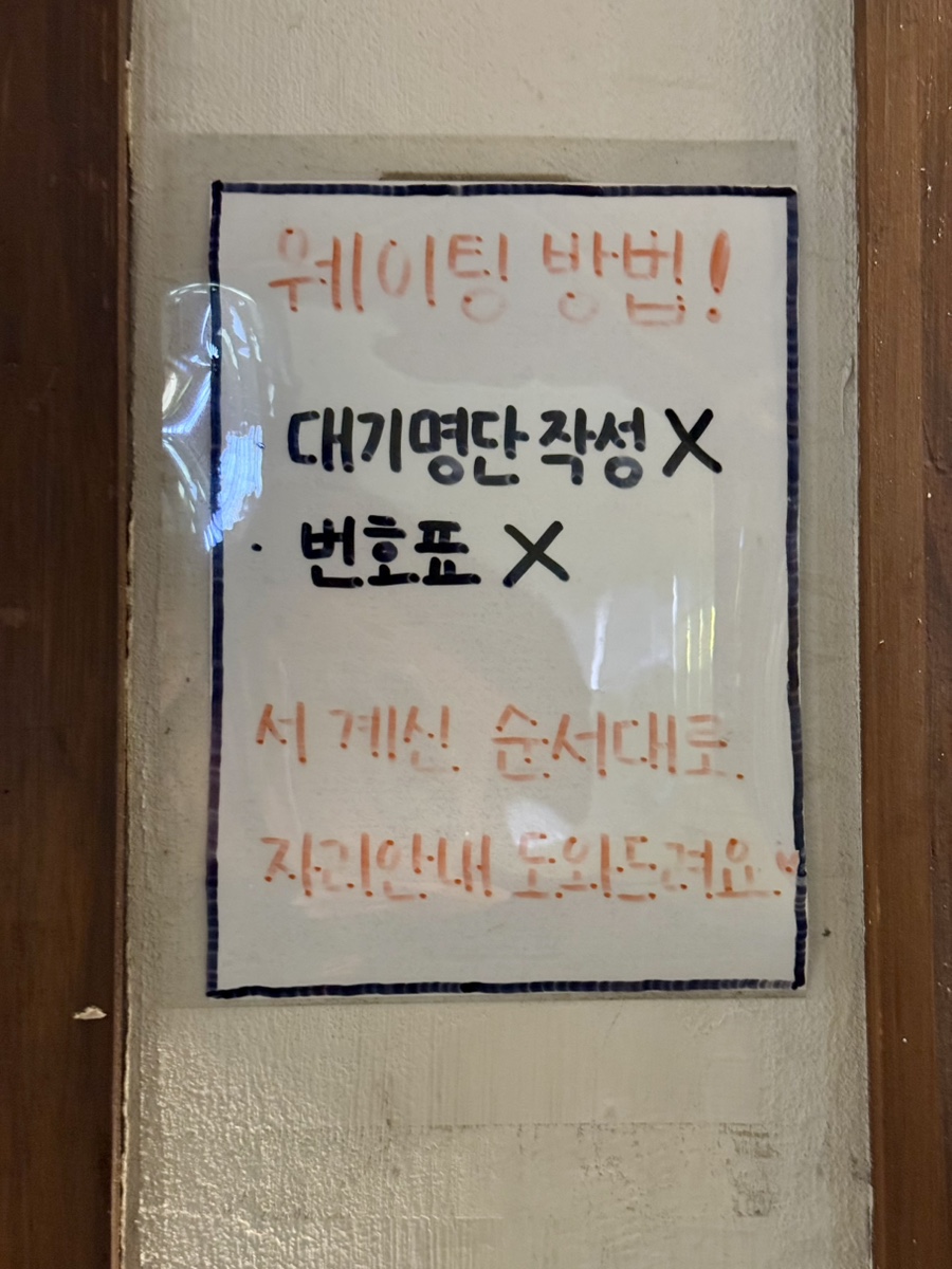투썸플레이스 가락시장역점 이미지