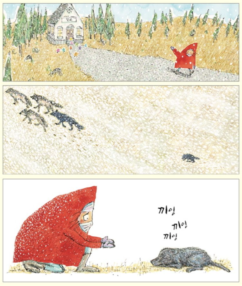 클랩 이미지
