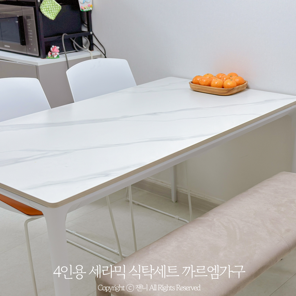 잰니디자인 이미지