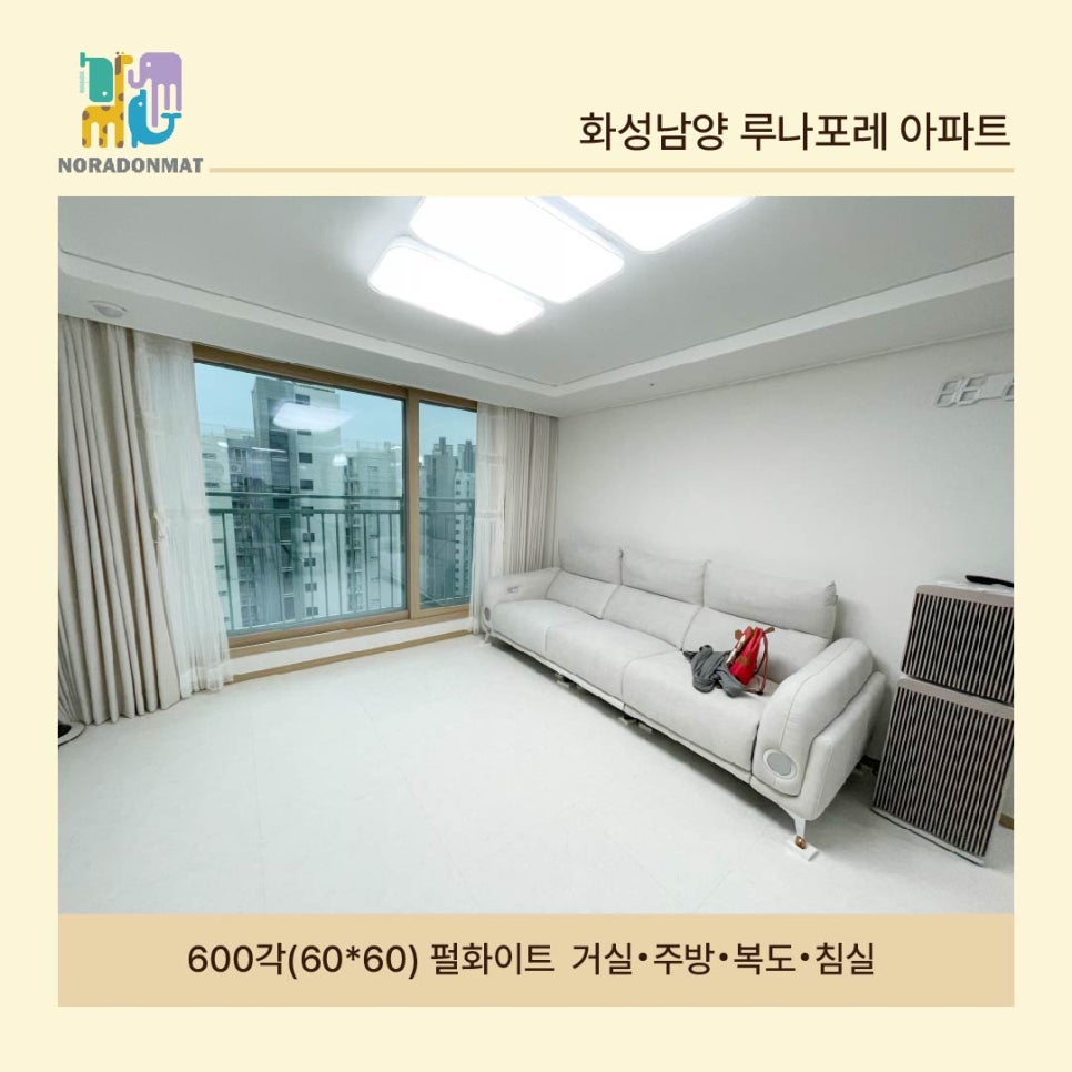 화성루 이미지