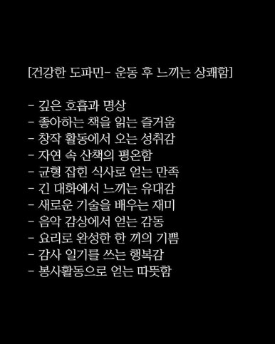 아떼아메 이미지