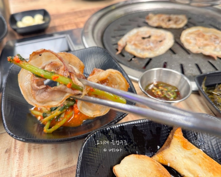 합천한우한돈식육식당 이미지