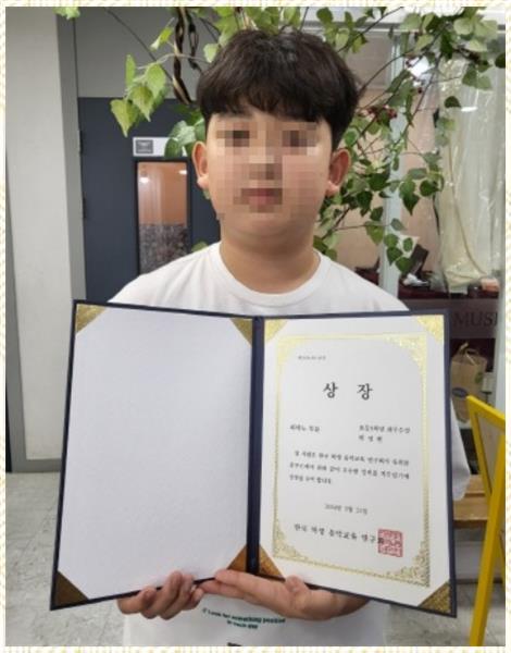 신나는음악학원 이미지