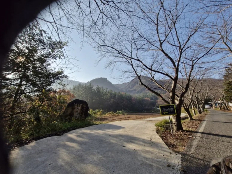 주작산자연휴양림 이미지