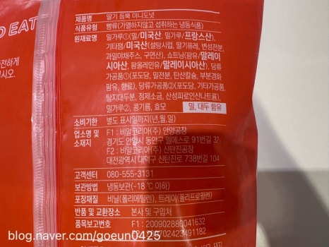 비알코리아(주)안양공장 이미지