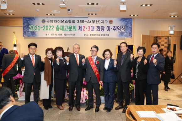 청우유통 이미지