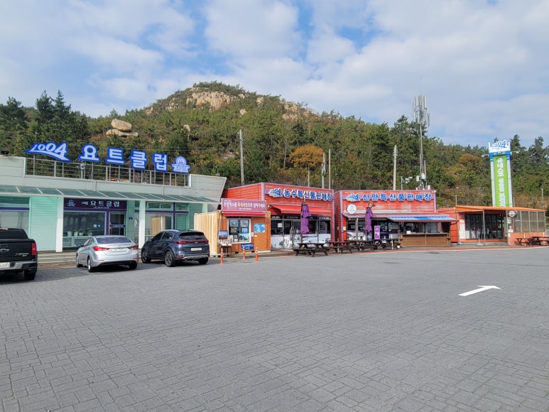 농수특산품판매장 이미지