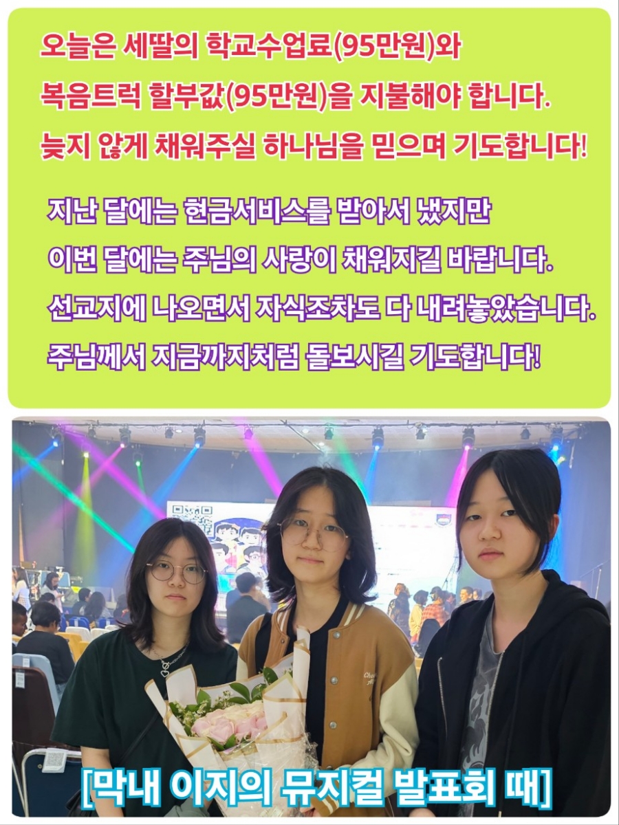 (주)우리 이미지
