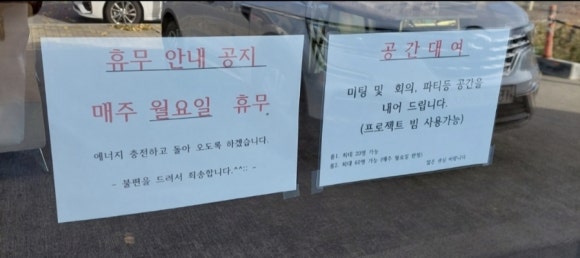 데레띠르 이미지