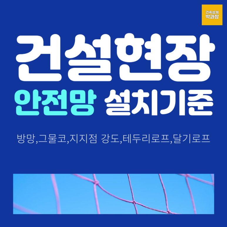 창성ENG 이미지