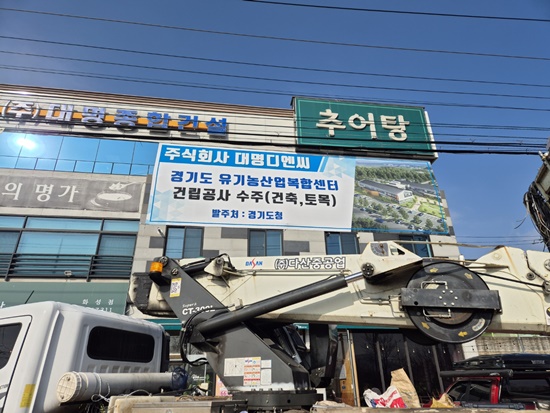 위드플랜 이미지