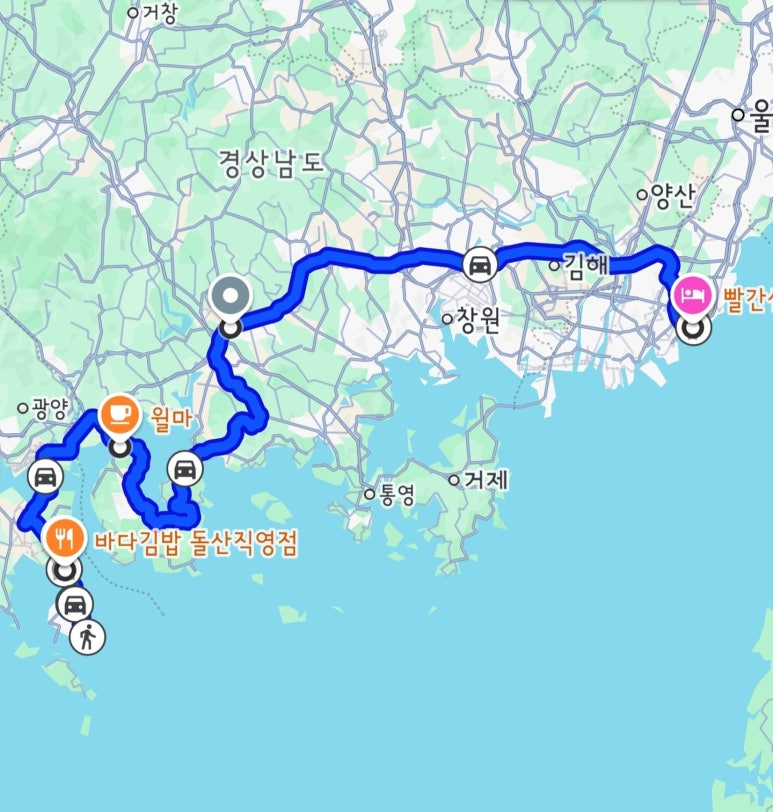 빨간산오징어 이미지