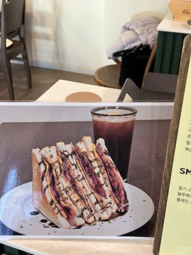 카페반곡길 이미지