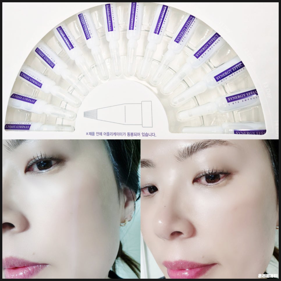 비티엑스 이미지