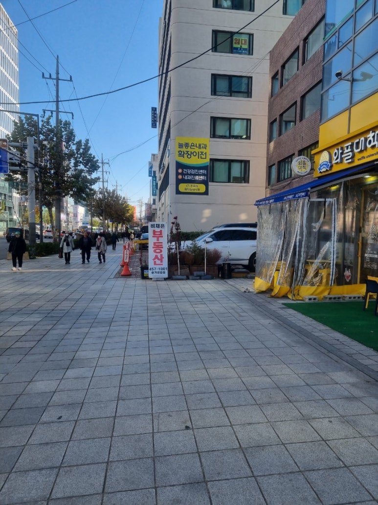 부엉이돈가스 군자역점 이미지
