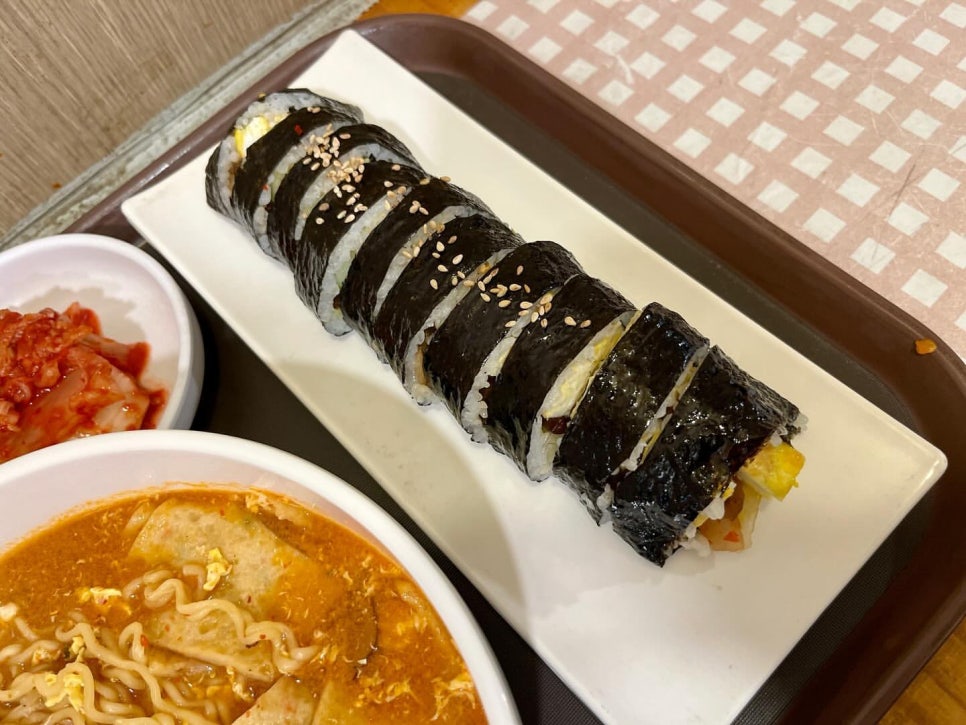 오가김밥 대표 사진