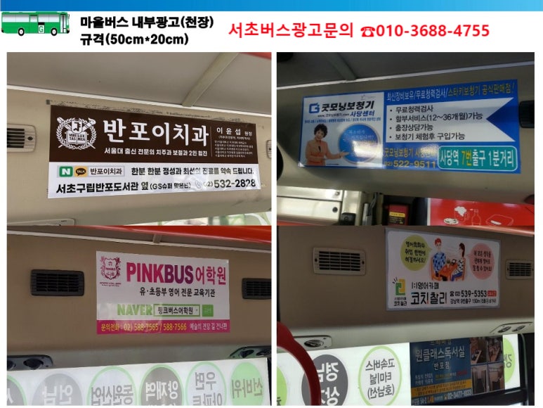 코코치과의원 이미지
