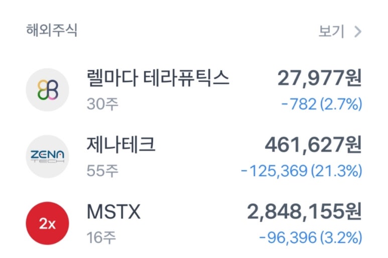 손엠앤씨 이미지