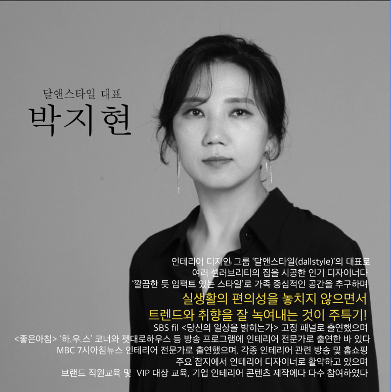 디자인스쿨 이미지