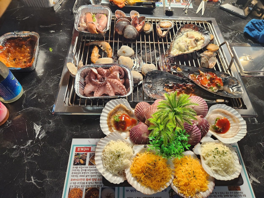 오아시스조개대구 이미지