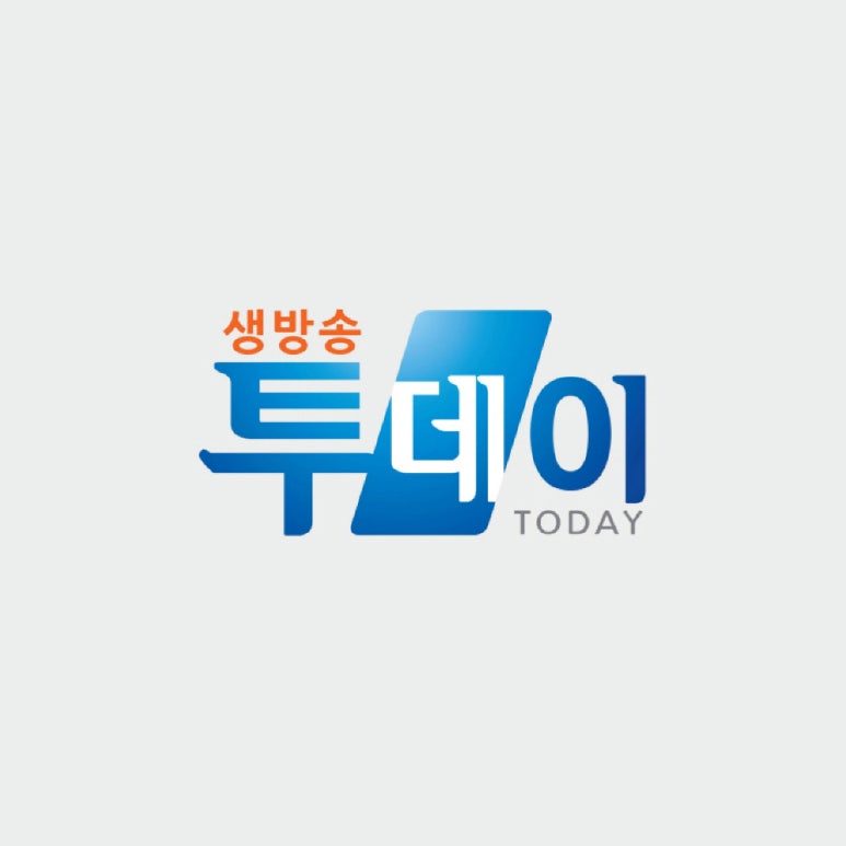 배빗상점 이미지