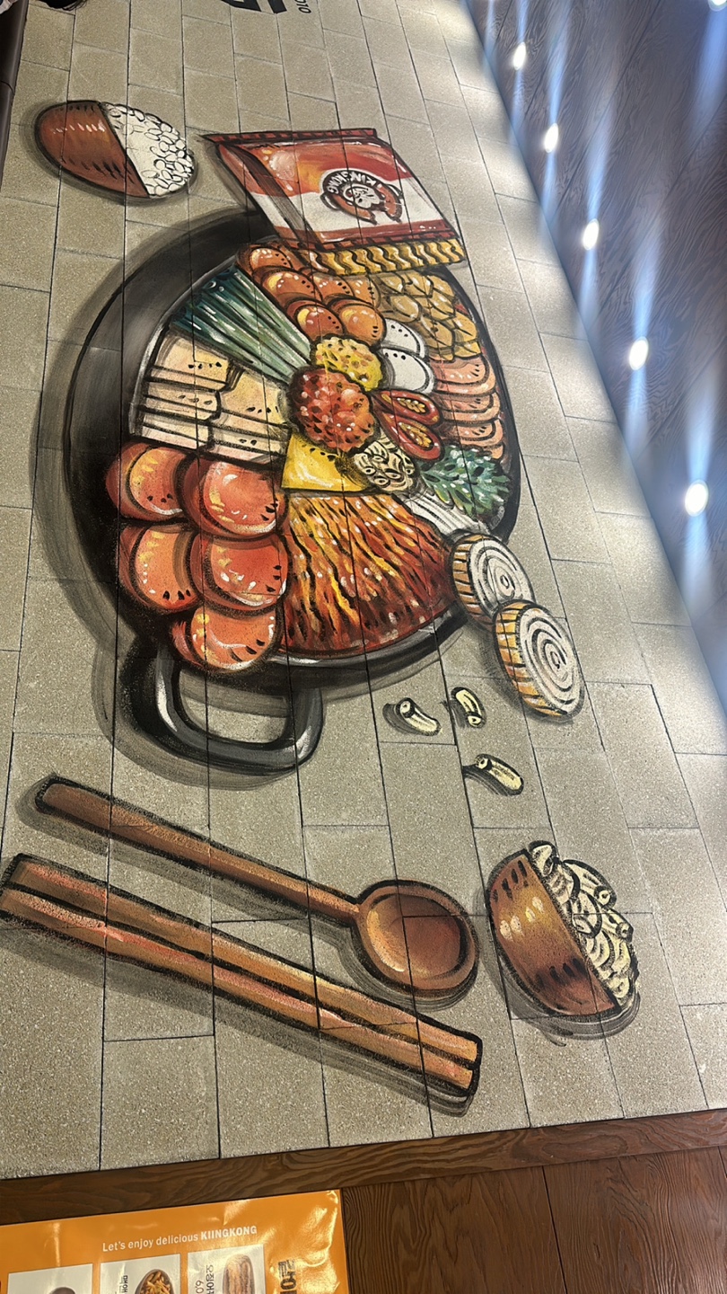 킹콩부대찌개 전남무안오룡점 이미지