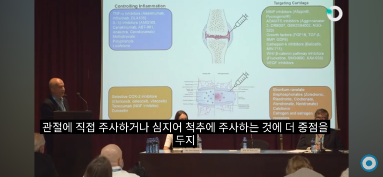 명인OA 이미지