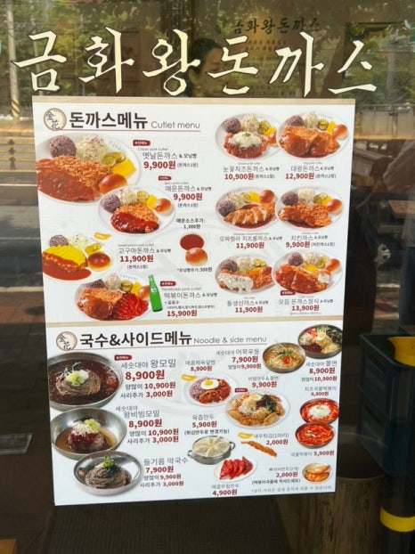 금화시스템 이미지