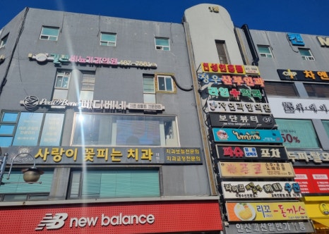 네일;피오리 이미지