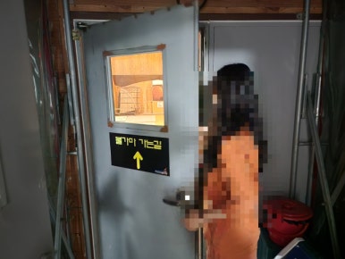 덕양 참숯 닭구이 이미지