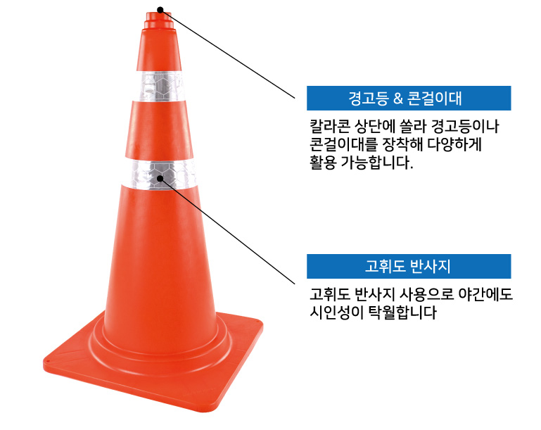 철물있지 이미지