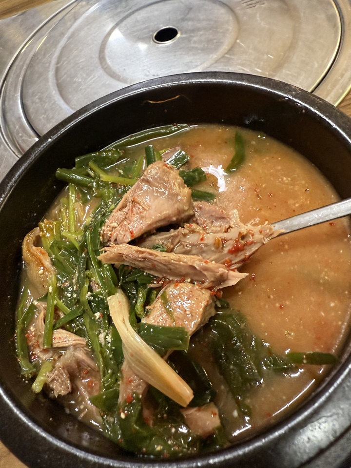 모래내흑염소 이미지