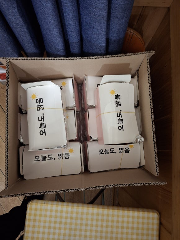 말바우닭강정 이미지